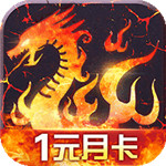 极速赛车微信信誉群V1.4.7