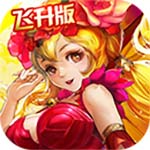 不義聯(lián)盟:人間之神安卓版