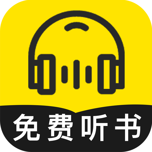 公主嶺人社app