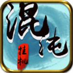 雲(yún)智連APP