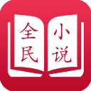 阿森納官宣簽下切爾西中場威廉 身披12號簽約3年