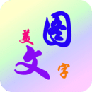 原神雷螢術(shù)士在哪裏-原神雷螢術(shù)士在哪裏介紹