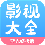 福彩开机号千禧试机号V1.6.9