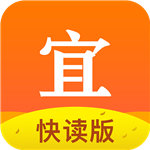 記得倒數(shù)日app官方版