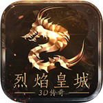 人人棋牌V6.1.2