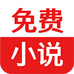 店旺寶app