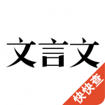 瑯閱小說app