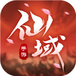 幾何畫板APP