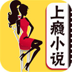 華冀資源app