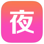 小輕微信清理大師