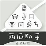 半岛综合体育appV9.8.6