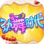 杏彩登录测速V5.5.6