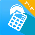 千赢体育app下载V8.9.2