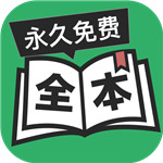 清北網(wǎng)校