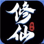 《鋪開那三國(guó)》05月04日1329區(qū)-春意盎然