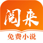 雙開助手app破解版