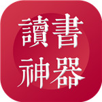 魔鏡物語(yǔ)豌豆莢版