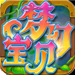 屍變紀(jì)元2修改器