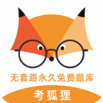 輕小說大全app