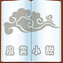 電子發(fā)燒友a(bǔ)pp