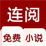 莱信app官方正版下载V3.6.6