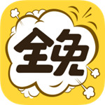 重庆时时彩计划软件V9.1.2