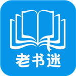 索尼換機助手app