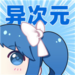 rar解壓專家APP