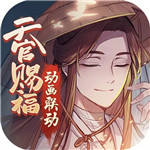 房地產(chǎn)經(jīng)紀(jì)人考試聚題庫app