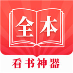 合家歡少兒智能家app