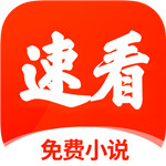 大阳城集团娱乐网V3.4.9