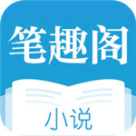 衣衫匯男裝廠家版app