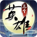 手機夜間護眼app