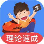 蘇州住房公積金app官方版