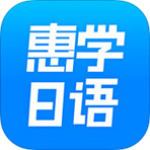 时时彩计划稳赢版V2.5.3