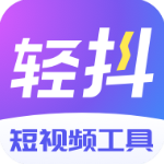 輕果閱讀app