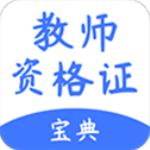 計次郎app