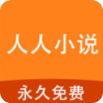 紀(jì)念日app