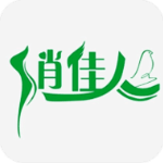 福利传真内部绝密信封V5.2.8