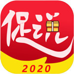 活動(dòng)行app安卓版2024最新