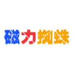 抽屜新熱榜APP