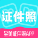 五糧液新零售app