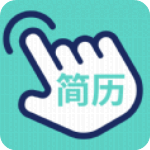 中級(jí)經(jīng)濟(jì)師考試app