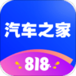 manbetx官网万博登录V6.9.7