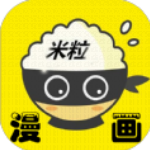 日語輸入法APP