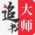 勞爾-加西亞：應(yīng)該讓位給年輕人，現(xiàn)在正是好時(shí)機(jī)