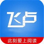 中雲(yún)綠洲清理助手app