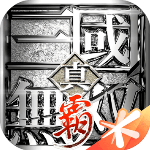 微赢棋牌改进版APPv6.6.8  CNMO