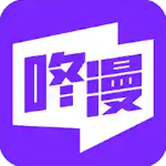 社區(qū)互通app