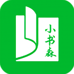 官方：南安普頓簽下22歲斯旺西後衛(wèi)伍德；據(jù)悉轉(zhuǎn)會費350萬歐